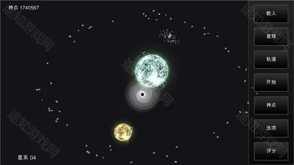 �ҵ��λ������������������޸���