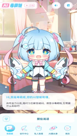 ���Լ������⸶�Ѱ�����