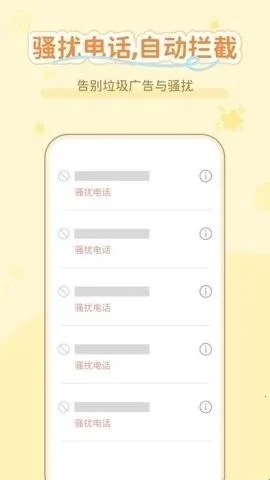 ͨ����������(ͨѶ��������)