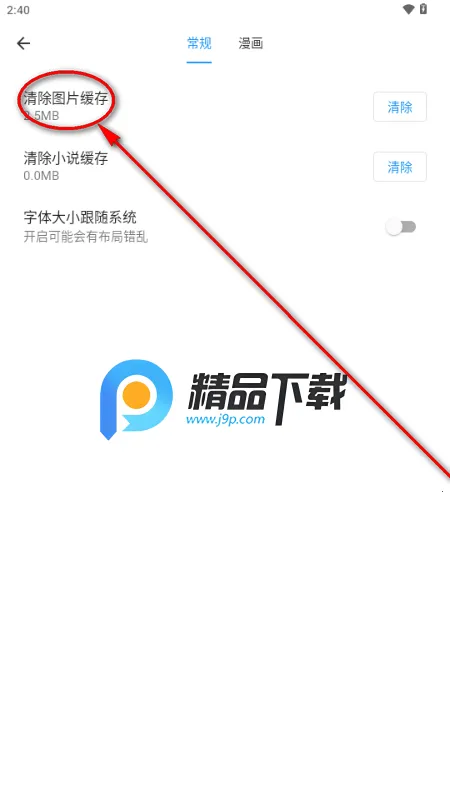������2026�ٷ����°汾