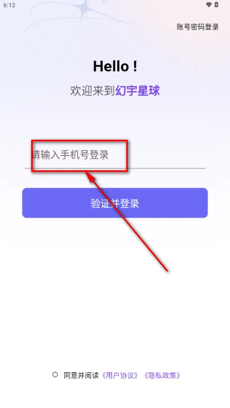 ��������app�ֻ���