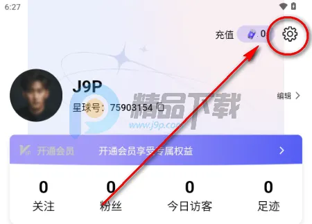 ��������(˽���罻����)