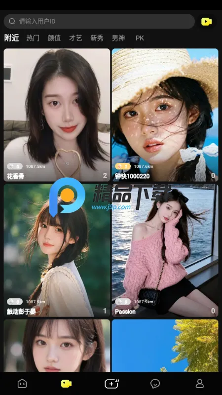 ����LIVE AI���