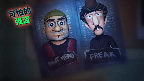 ScaryRobber3Dȫ����