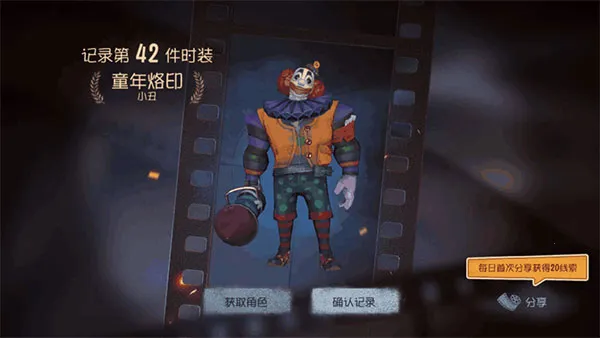 �����˸���ʵ����֤���¼(����֤������Ϸ)
