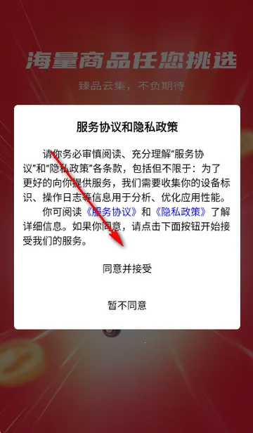 С��������׿���ֻ���