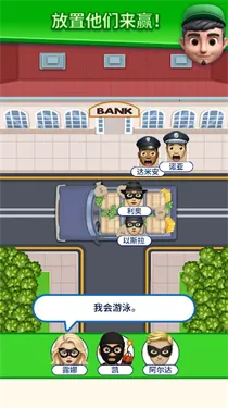�����ҵ���λ(�߼�����������Ϸ)