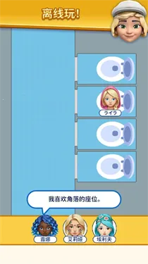 �����ҵ���λ(�߼�����������Ϸ)