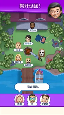 �����ҵ���λ(�߼�����������Ϸ)