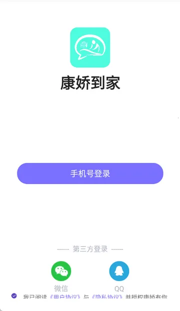�������ҽ�������
