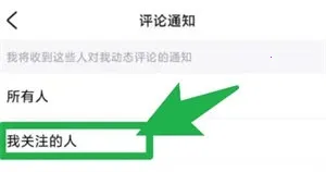 ��Ŀ����(����Ԫ�罻����)