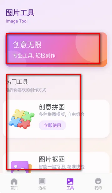 ��ŵ������ѡ2026�ٷ����°汾