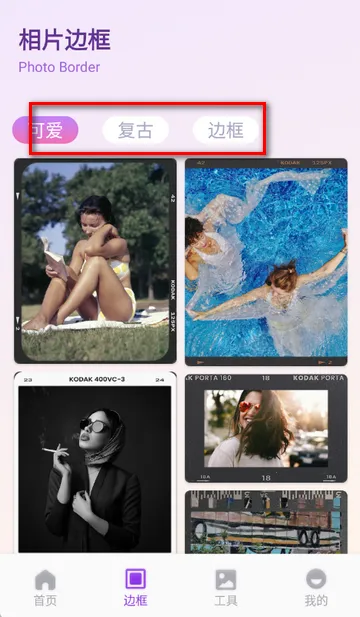 ��ŵ������ѡapp