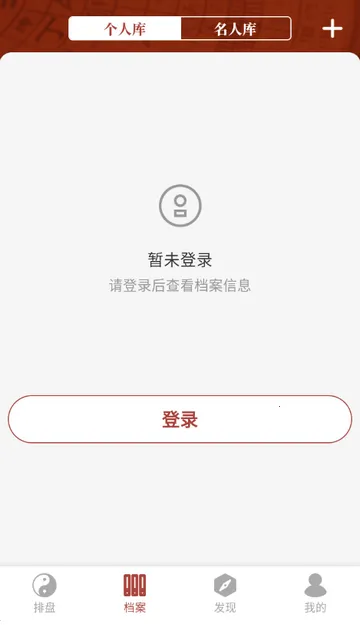 īӦ����(��ѧ��������)