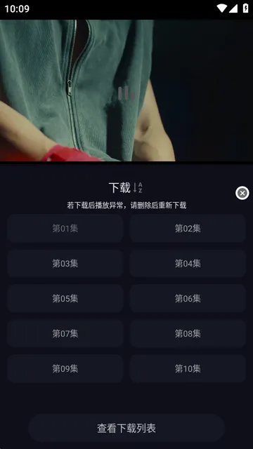 ��ҼӰ��2026���°汾