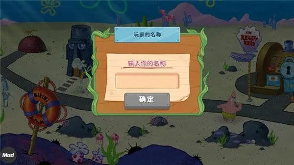 ���౦������з�������޽����ʯ��