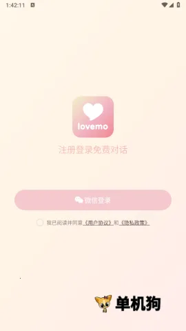lovemo�ɰ氲װ��