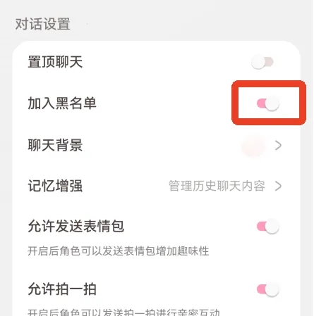lovemo�ɰ氲װ��