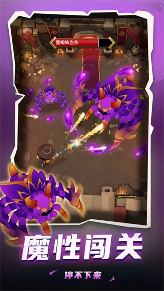 ���³�����ʿgg�޸�