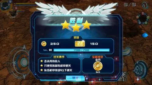 ��ս���ƽ���������
