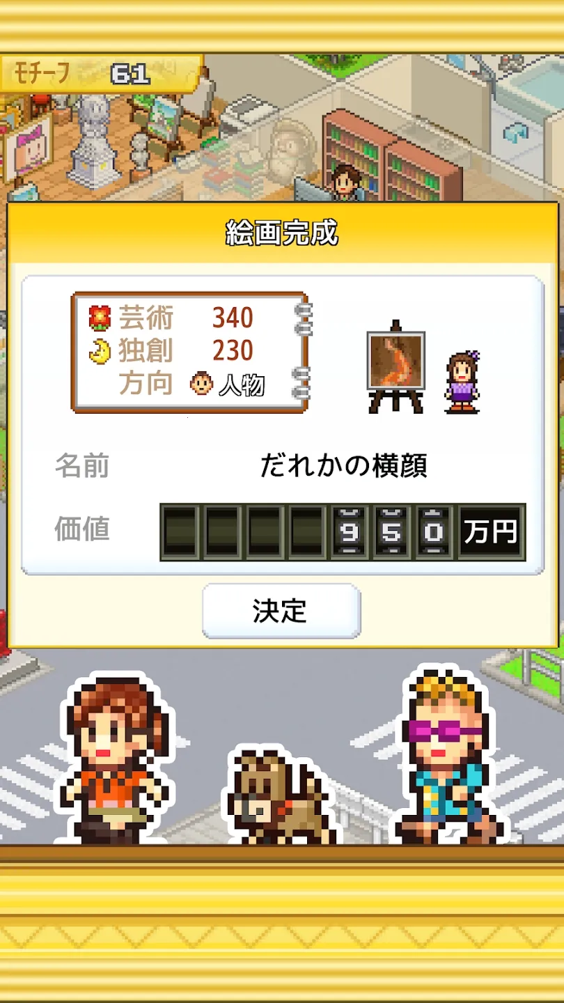 �ʼһ���ѧԺ�������޽���ƽ��