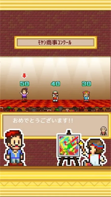�ʼһ���ѧԺ�������޽���ƽ��