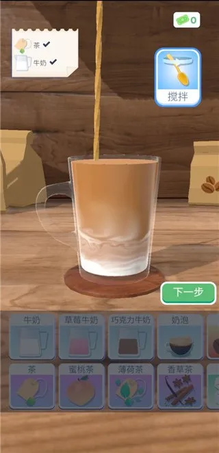 ��������3d�����