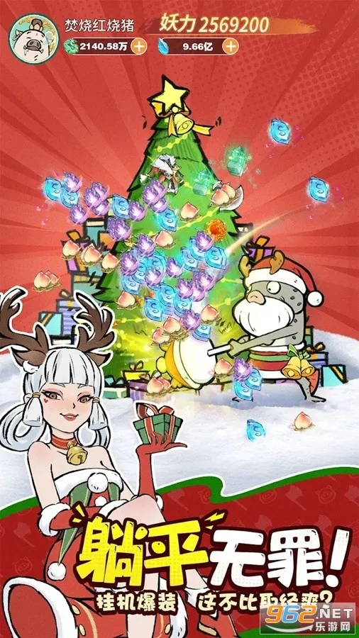 С���ʵ�̨��