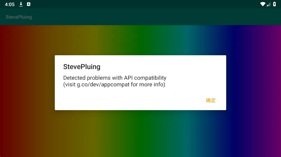 ʷ�ٷ����StevePluing��׿���ֻ���