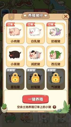 �����ร׬Ǯ�ٷ�������