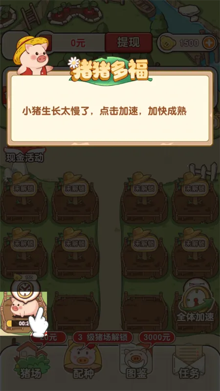 �����ร׬Ǯ�ٷ�������