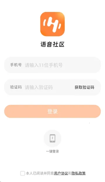 ��������(�����罻����)
