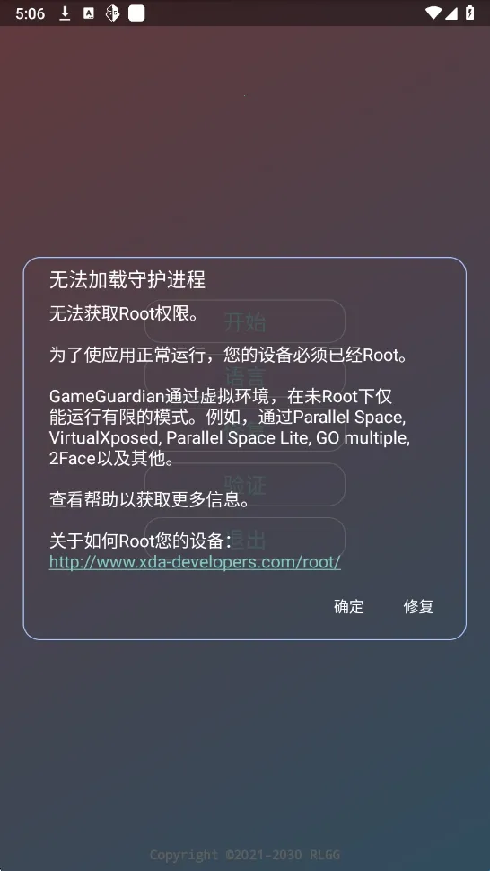 ����������1.3���ذ�װ