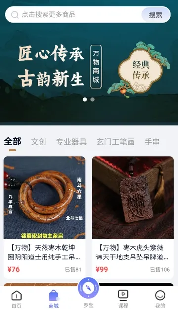 ��������2026���°汾