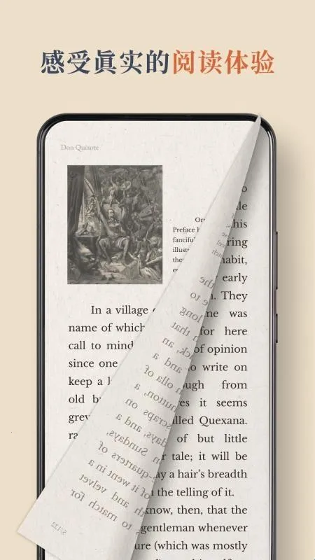 BooxReader2026���ذ�װ
