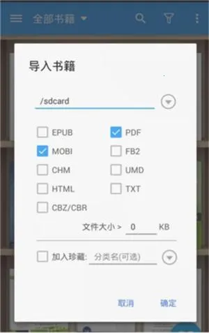 ��������pro11.2�ƽ����°�