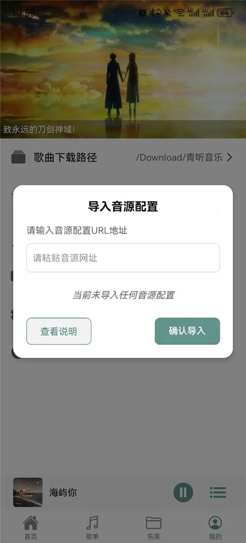 ��������app������Ѱ�