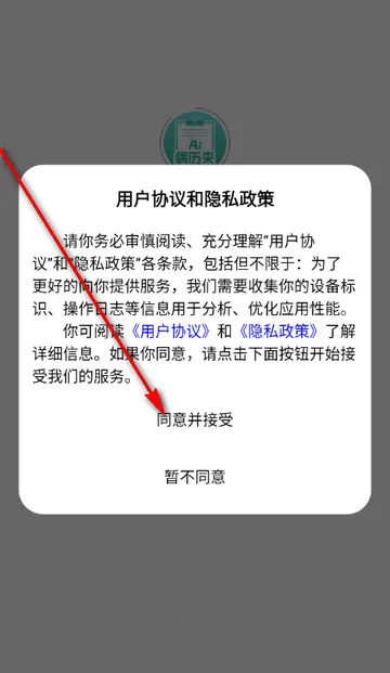 ��������2026���°汾