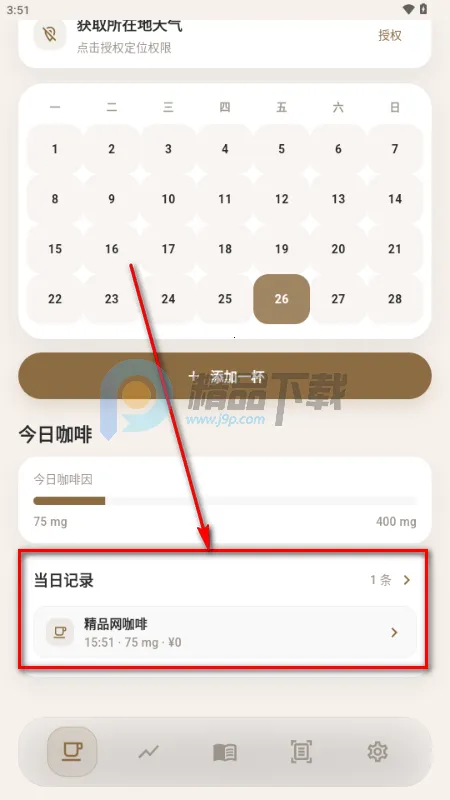 ����
