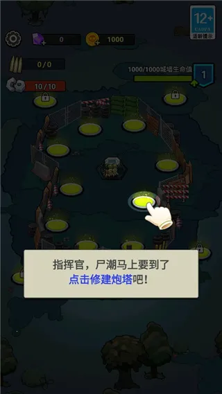 ����21������