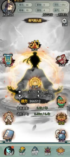 �������洫�޹��