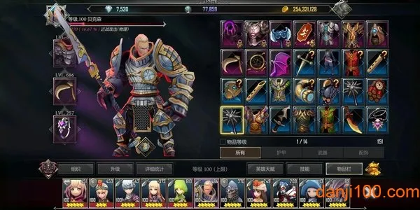���³���������1.92