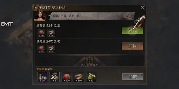 �������(ս��������Ϸ)