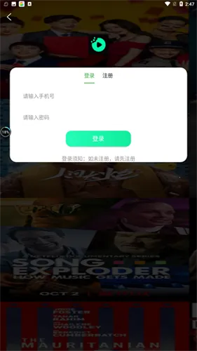 �ź���Ƶ2026���°汾