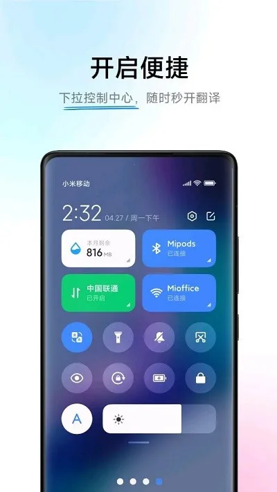 С������ai��Ļ2026�ٷ�����