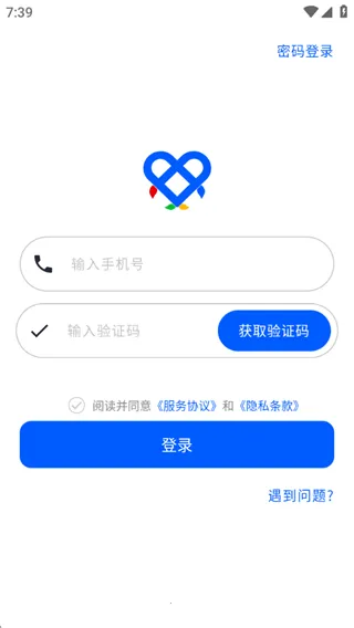 四色笔记(笔记记录软件) 四色笔记(笔记记录软件)