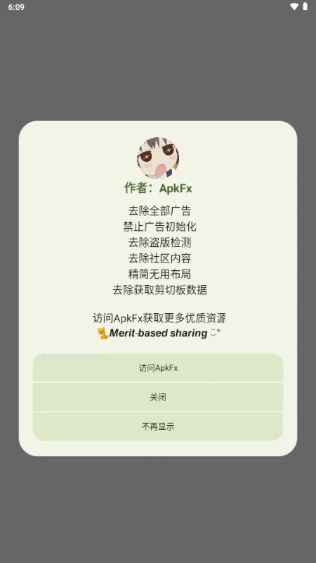 Ļ���Ǻ�(���׷������)