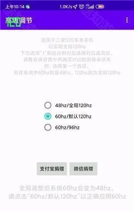 �߼�����OPPO2026���ذ�װ