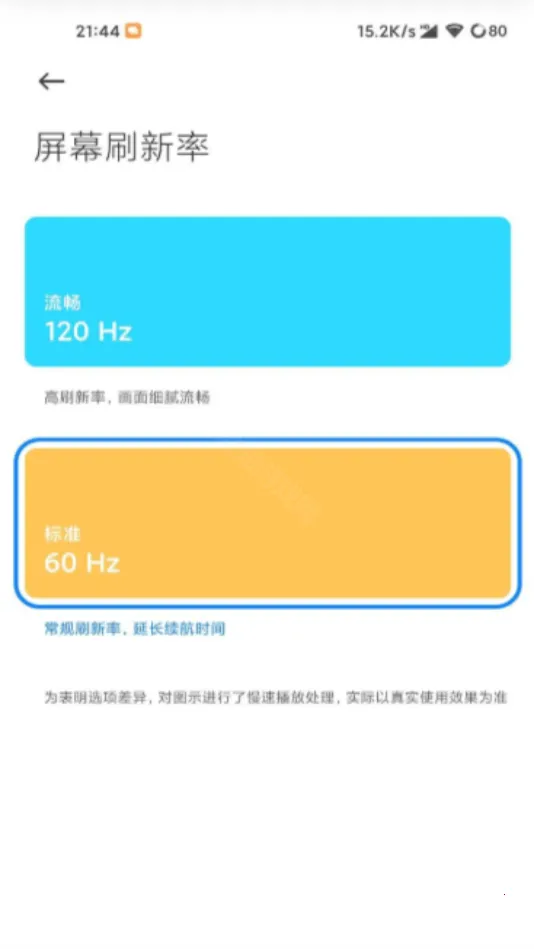 �߼�����OPPO2026���ذ�װ