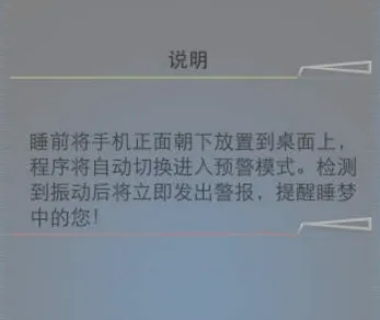 ���𱨾���(����Ԥ������)